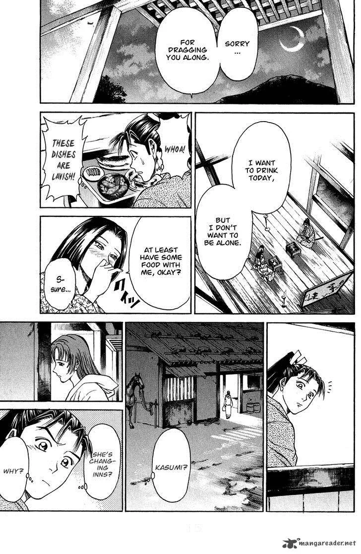 Shana oh Yoshitsune Chapter 48 page 18
