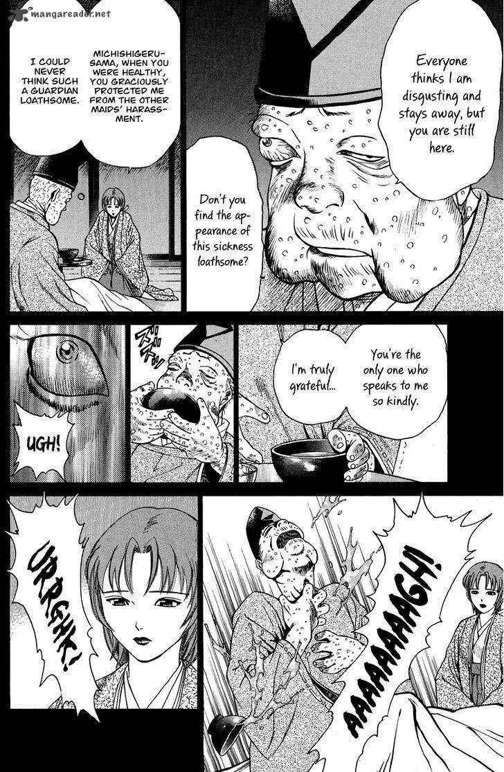 Shana oh Yoshitsune Chapter 48 page 33