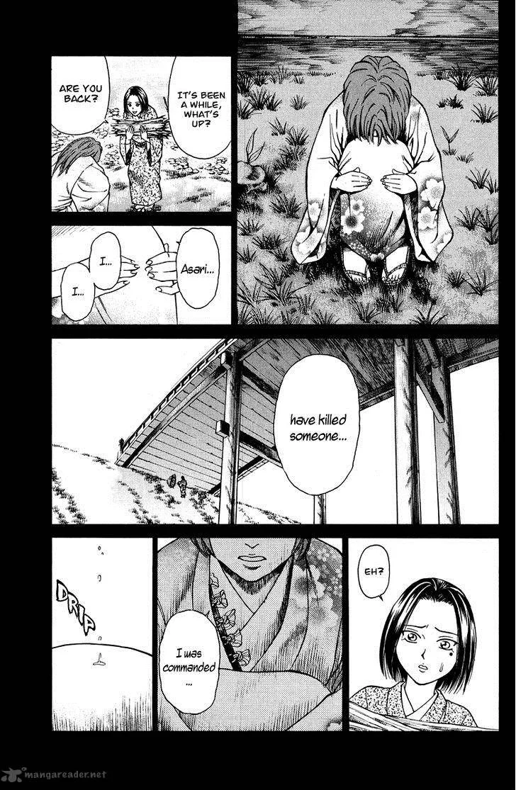 Shana oh Yoshitsune Chapter 48 page 28