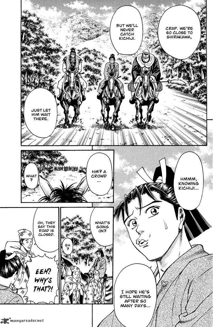 Shana oh Yoshitsune Chapter 48 page 10