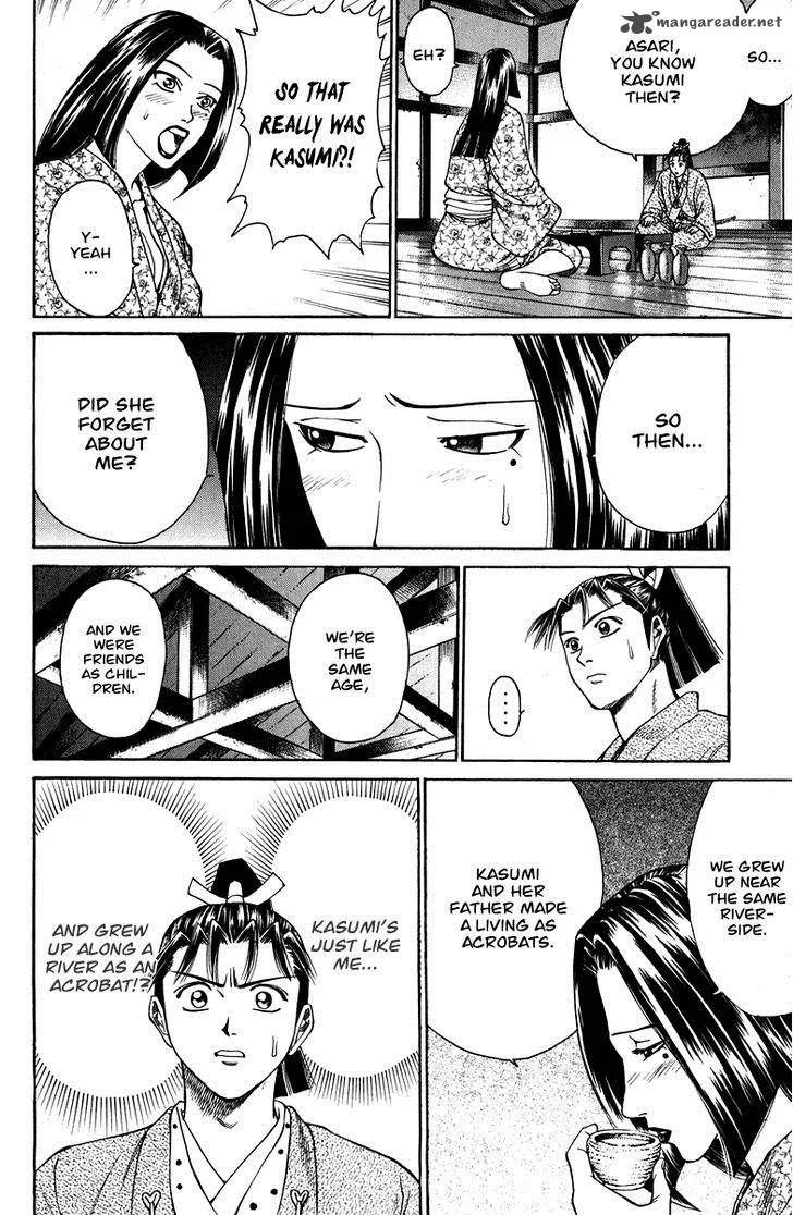 Shana oh Yoshitsune Chapter 48 page 19