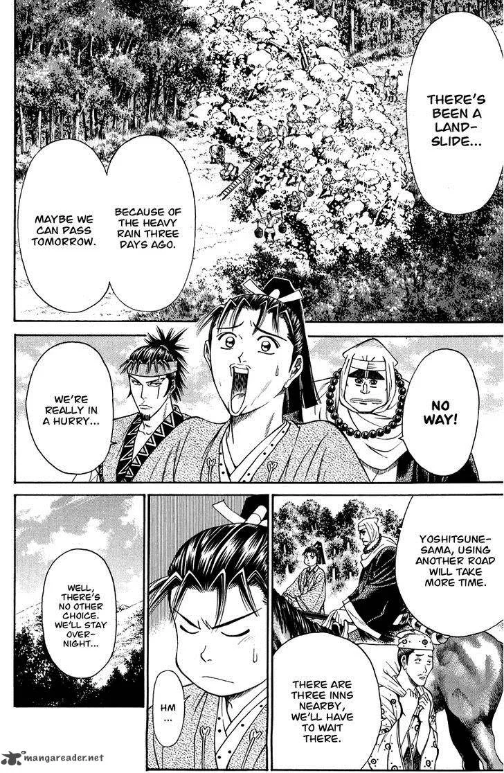 Shana oh Yoshitsune Chapter 48 page 11