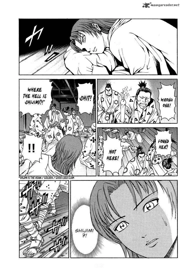 Shana oh Yoshitsune Chapter 48 page 36
