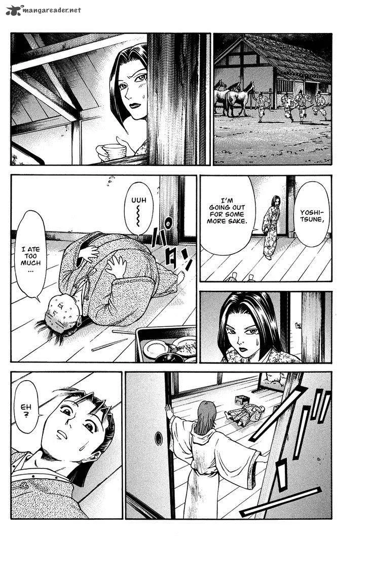 Shana oh Yoshitsune Chapter 48 page 37