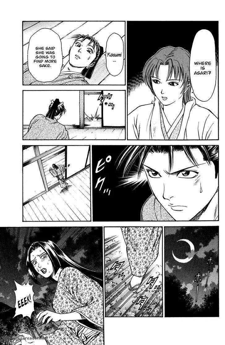 Shana oh Yoshitsune Chapter 48 page 38