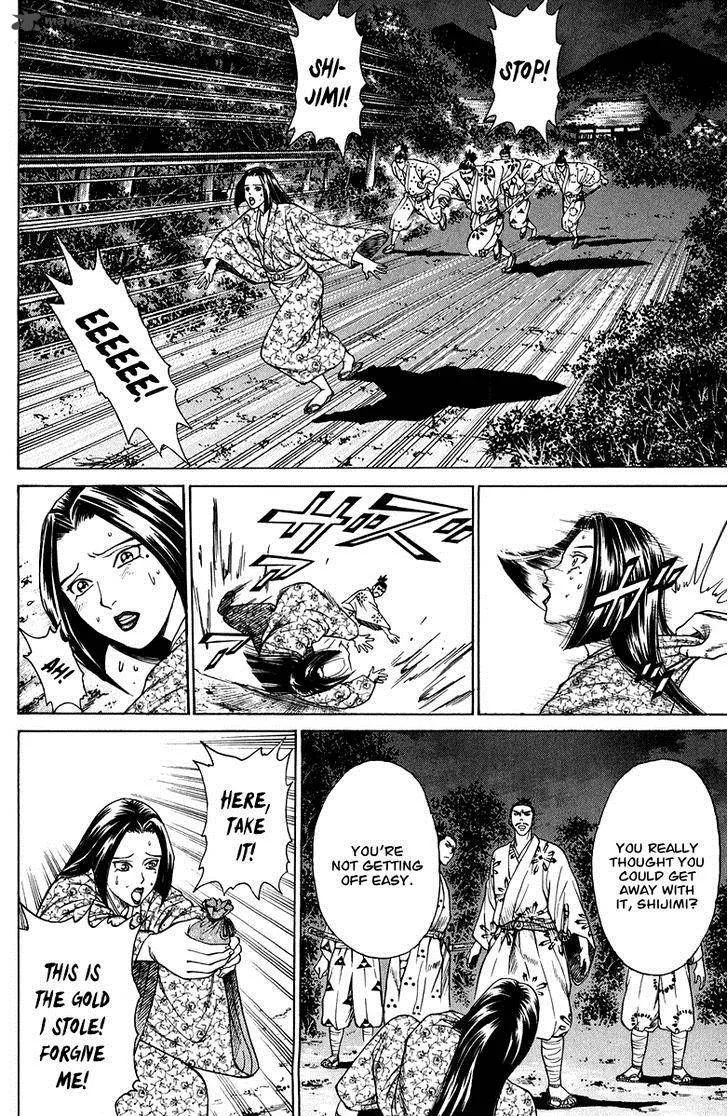 Shana oh Yoshitsune Chapter 48 page 39