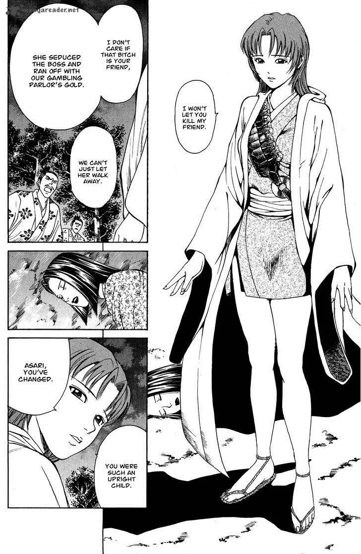Shana oh Yoshitsune Chapter 48 page 41
