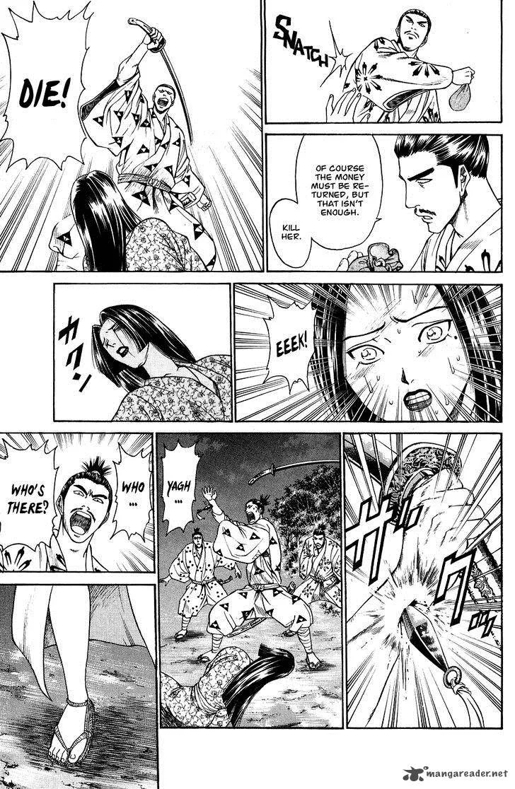 Shana oh Yoshitsune Chapter 48 page 40