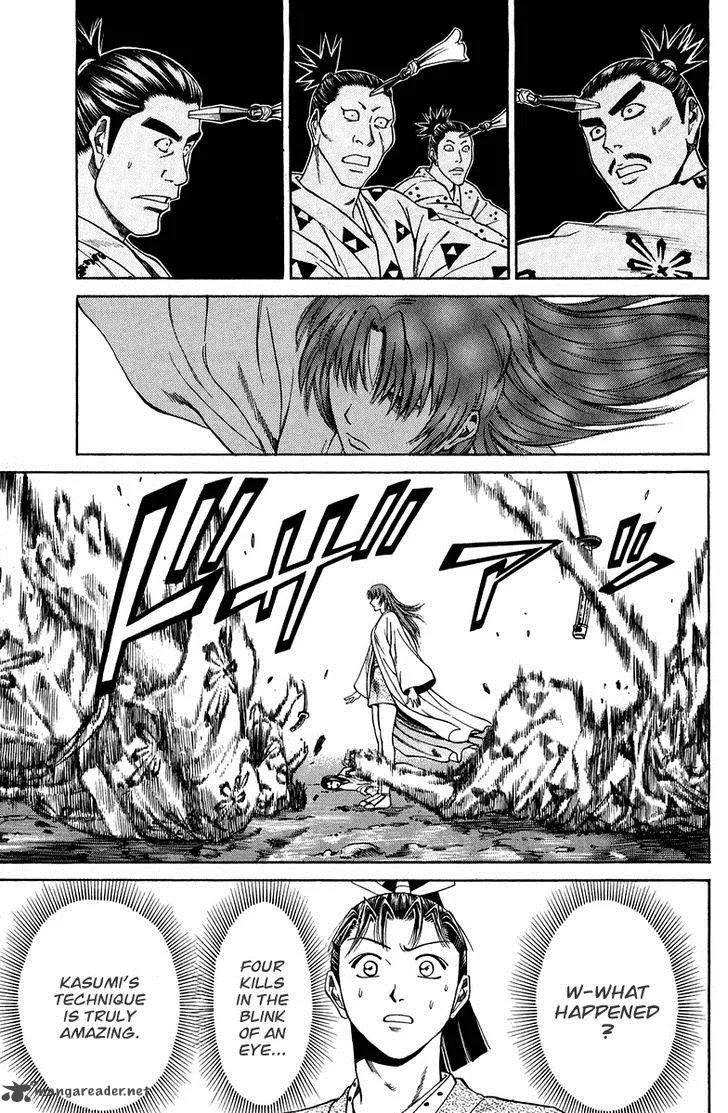 Shana oh Yoshitsune Chapter 48 page 46