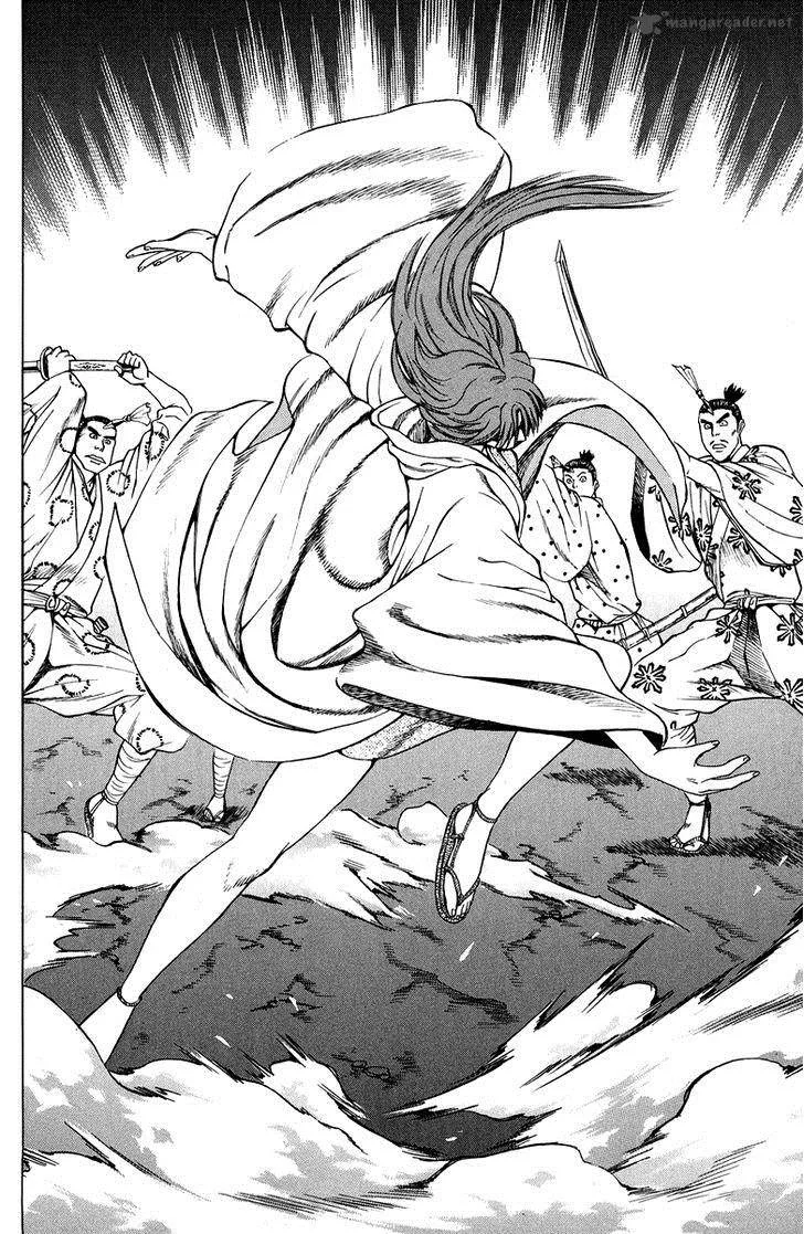 Shana oh Yoshitsune Chapter 48 page 45