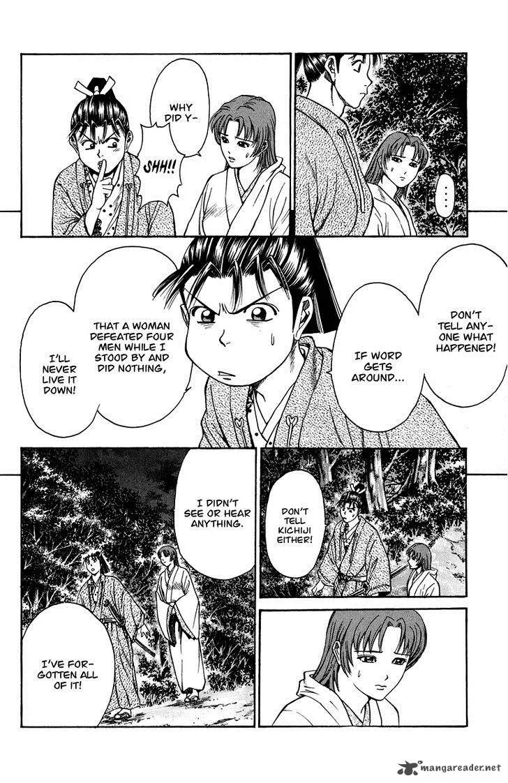 Shana oh Yoshitsune Chapter 48 page 53