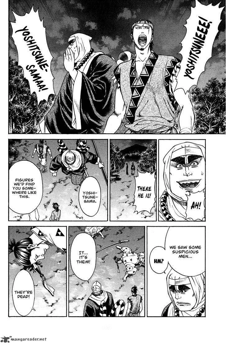 Shana oh Yoshitsune Chapter 48 page 49