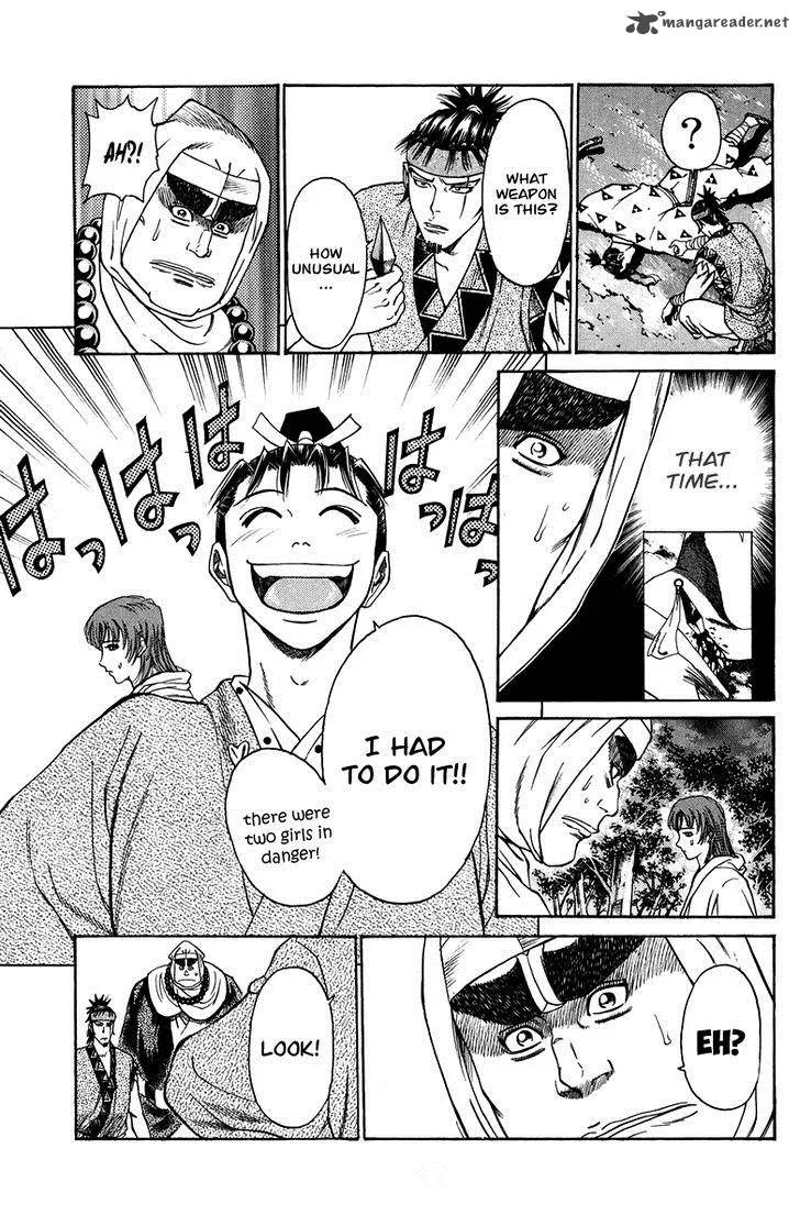 Shana oh Yoshitsune Chapter 48 page 50
