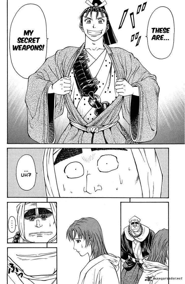 Shana oh Yoshitsune Chapter 48 page 51