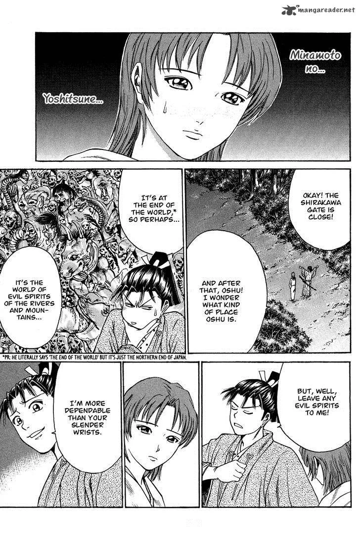 Shana oh Yoshitsune Chapter 48 page 56