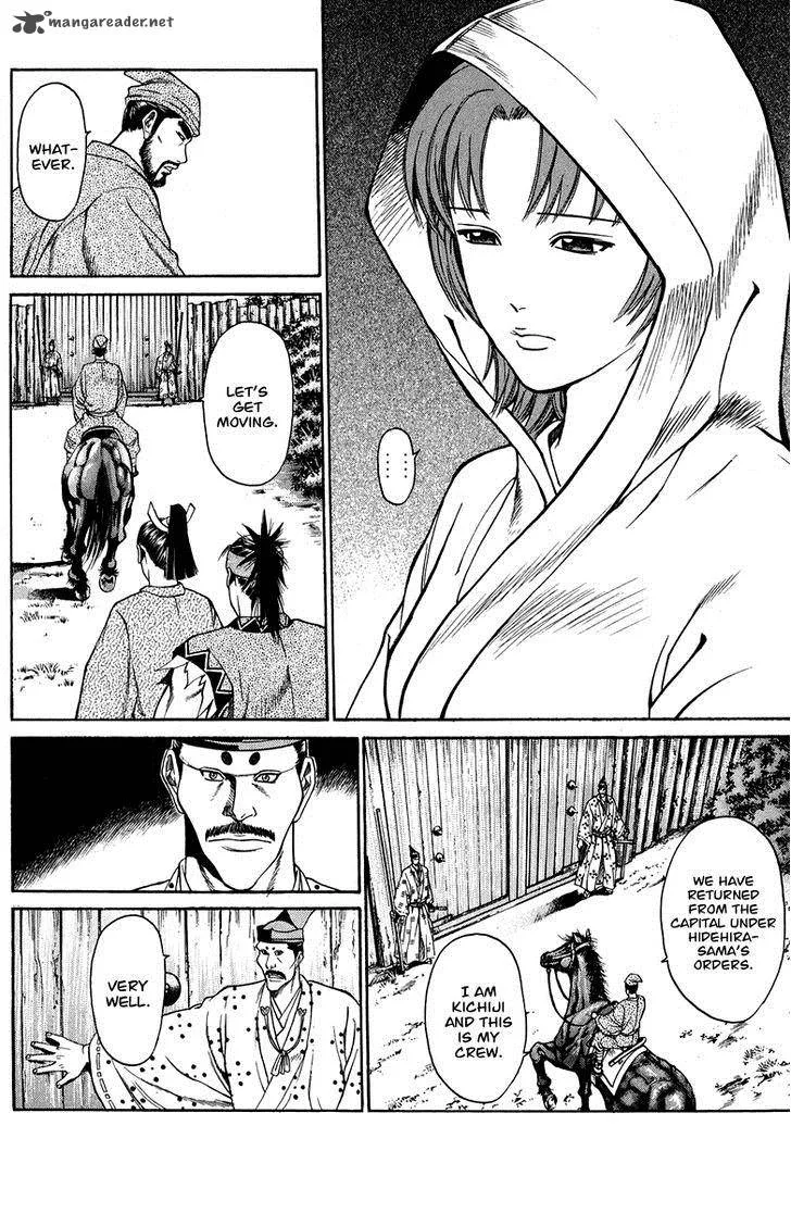 Shana oh Yoshitsune Chapter 49 page 10