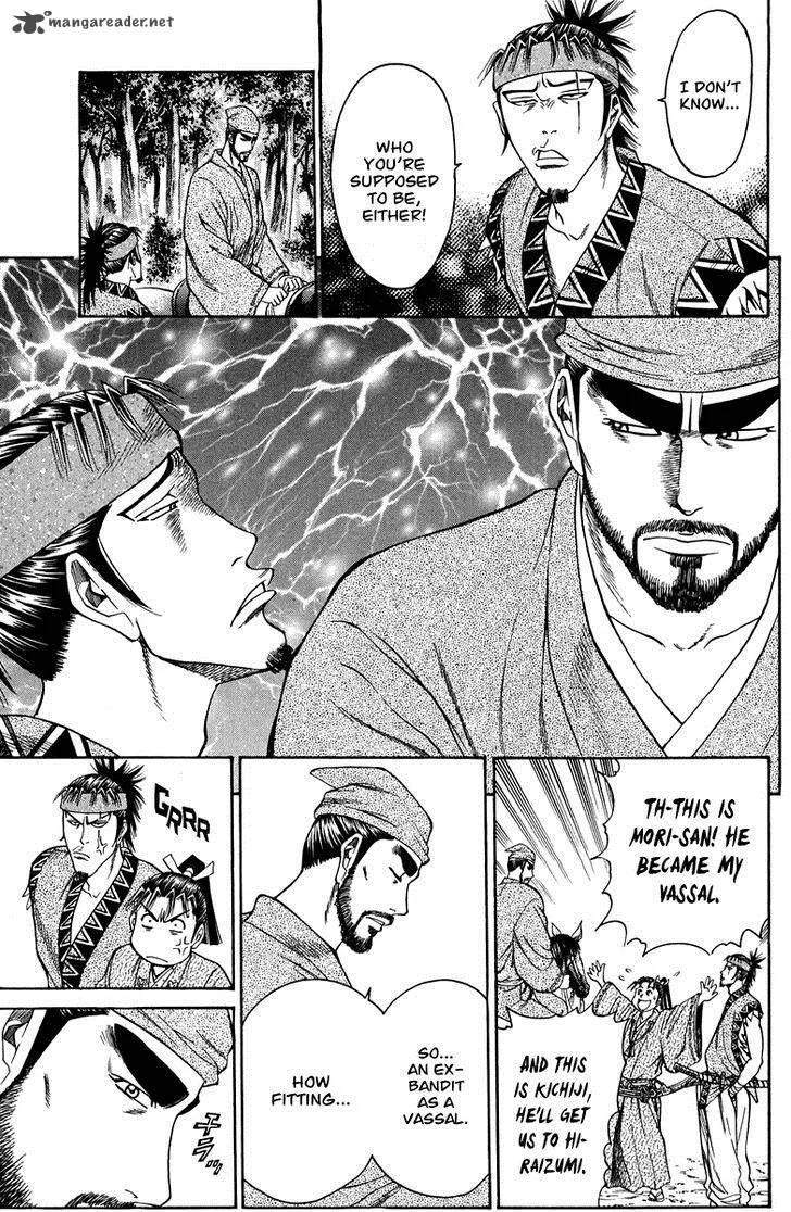 Shana oh Yoshitsune Chapter 49 page 9