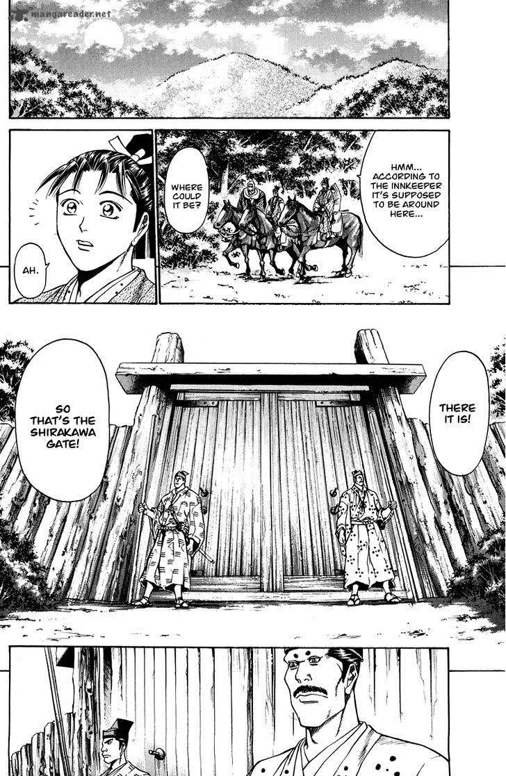 Shana oh Yoshitsune Chapter 49 page 4