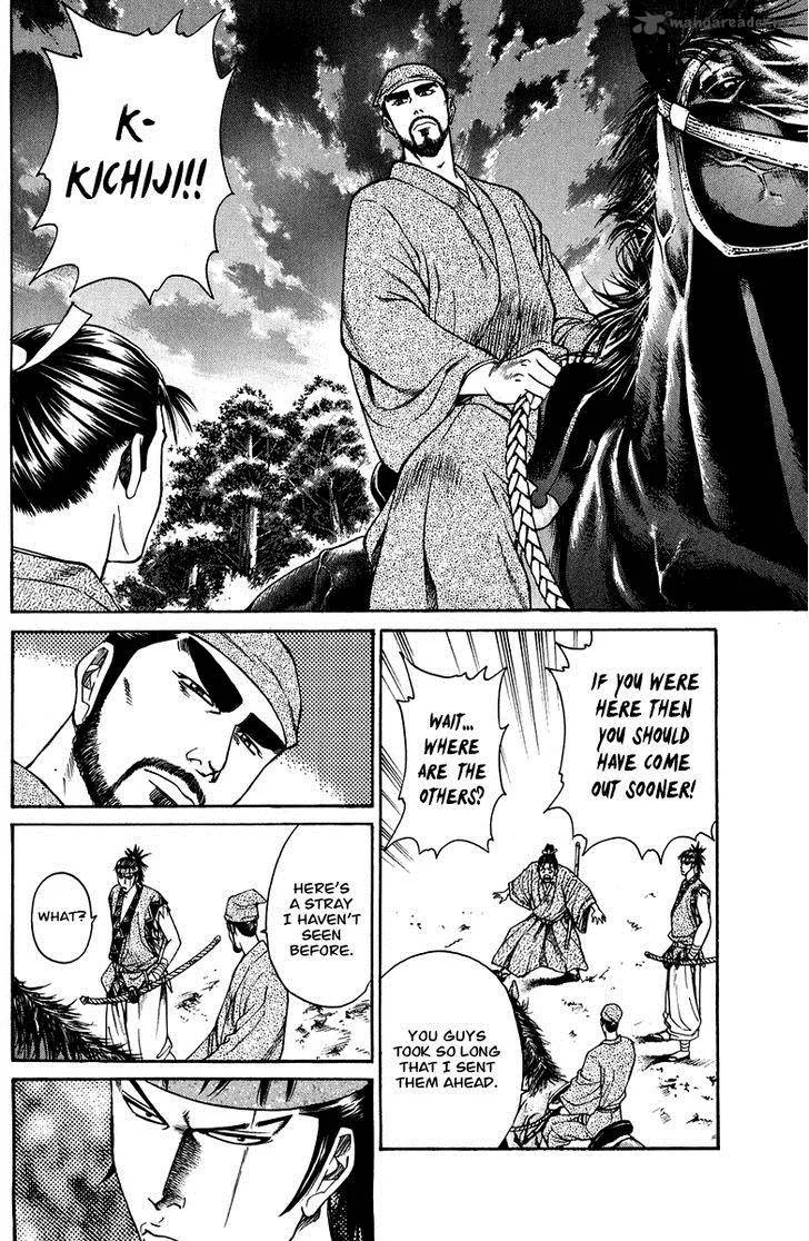 Shana oh Yoshitsune Chapter 49 page 8