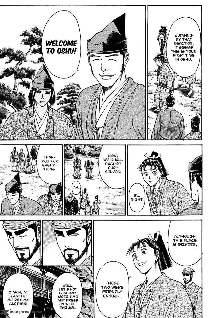 Shana oh Yoshitsune Chapter 49 page 28