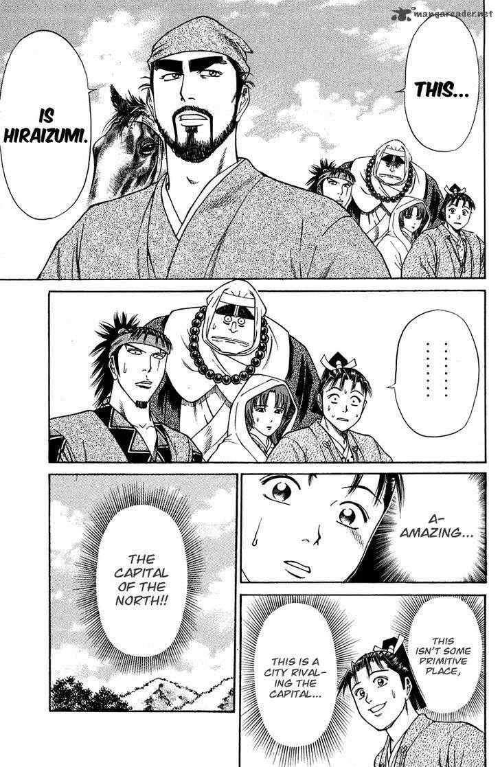Shana oh Yoshitsune Chapter 49 page 35