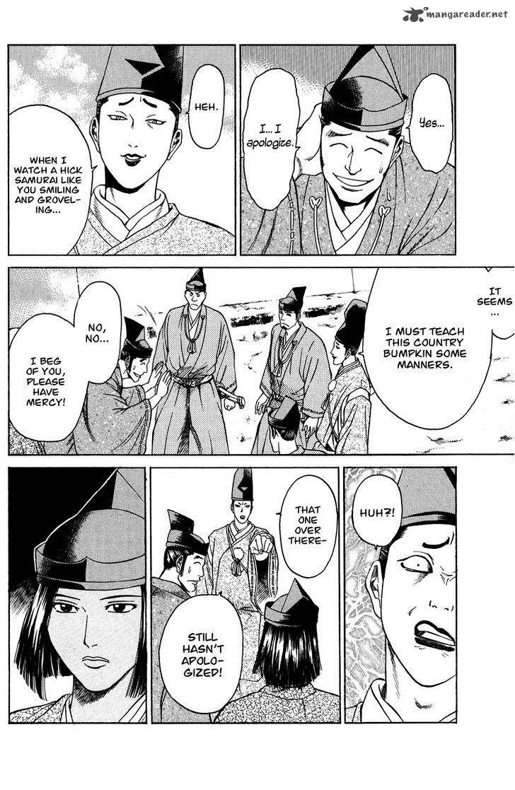 Shana oh Yoshitsune Chapter 49 page 38
