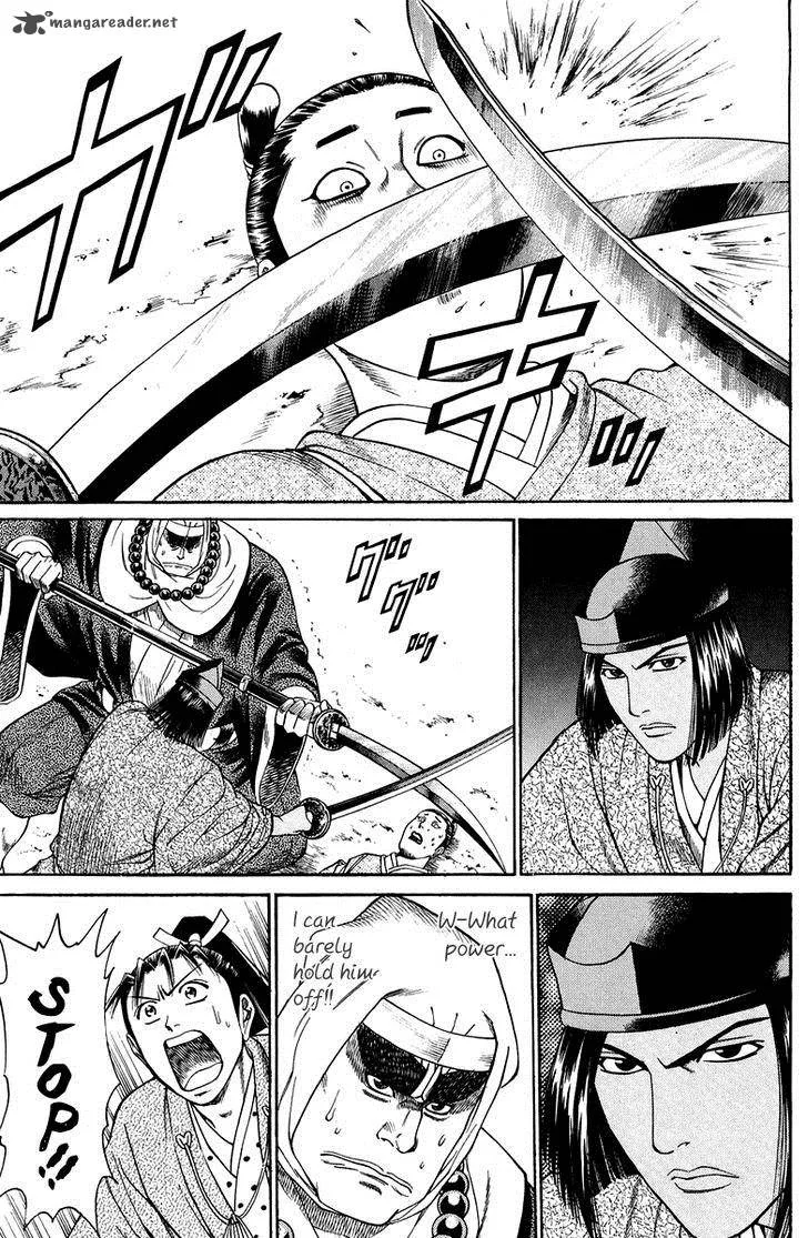Shana oh Yoshitsune Chapter 49 page 46