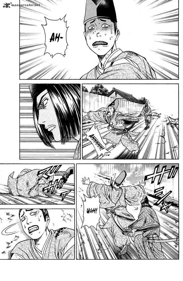 Shana oh Yoshitsune Chapter 49 page 44