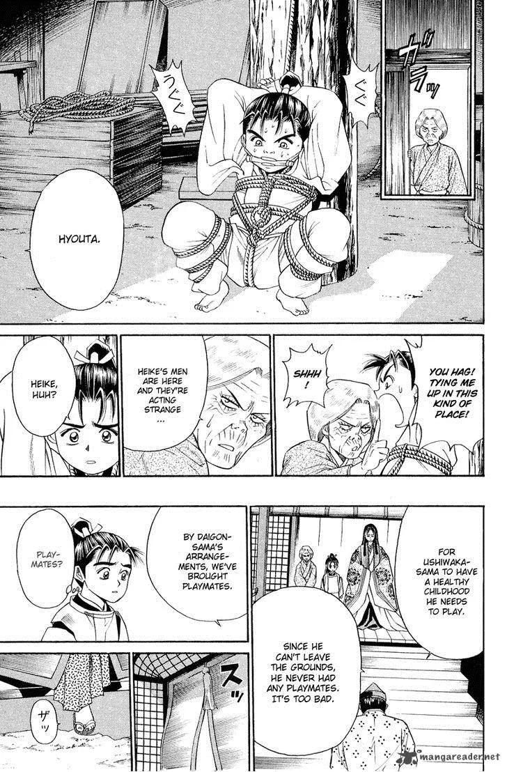 Shana oh Yoshitsune Chapter 5 page 11