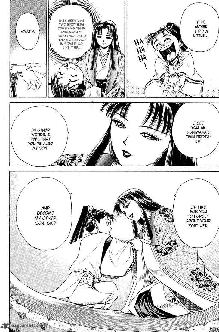 Shana oh Yoshitsune Chapter 5 page 4