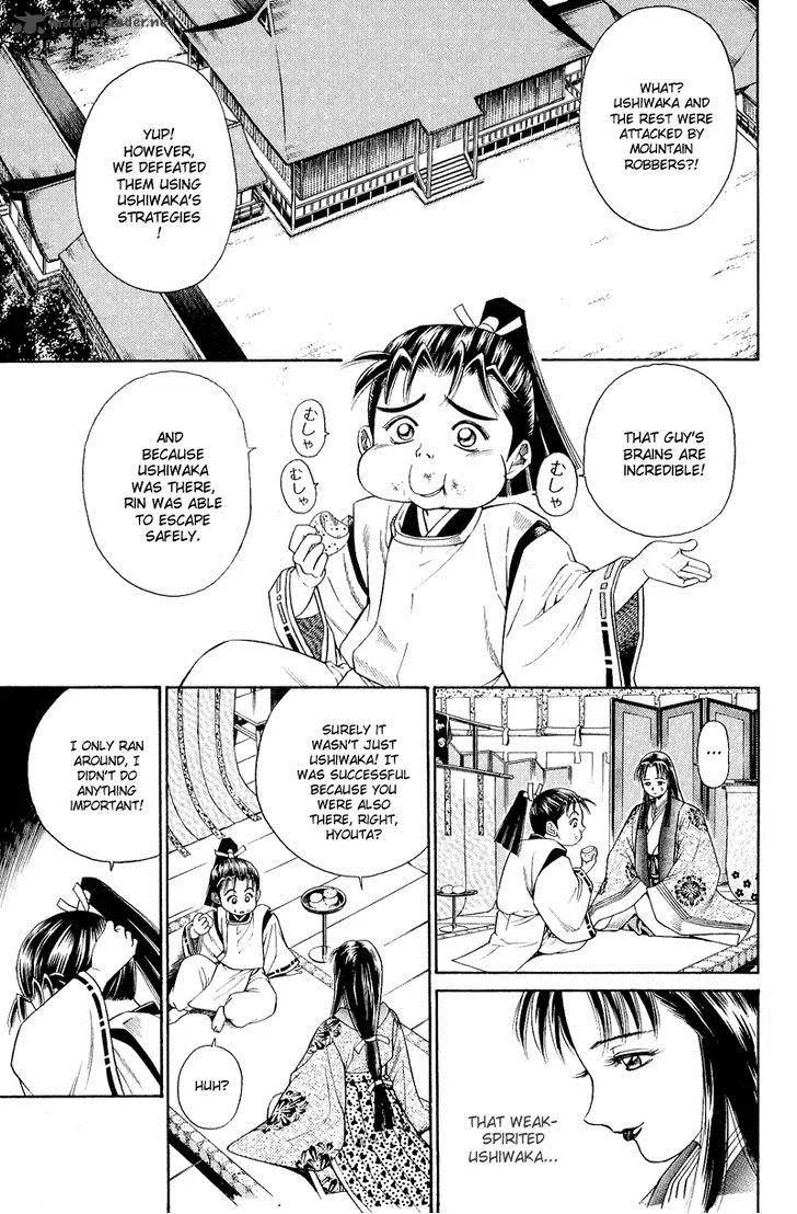 Shana oh Yoshitsune Chapter 5 page 3