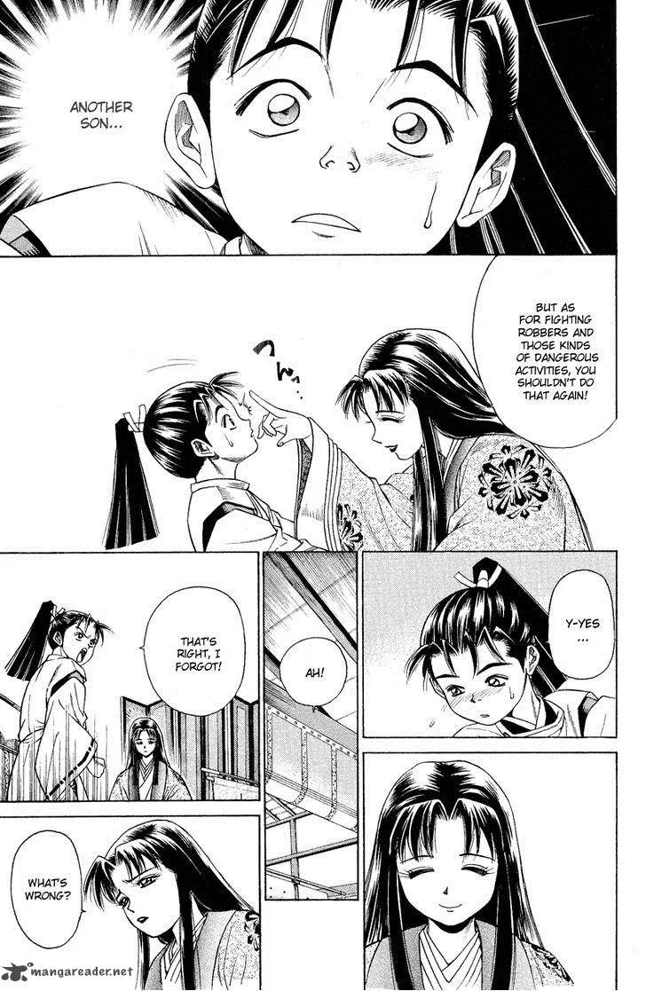 Shana oh Yoshitsune Chapter 5 page 5