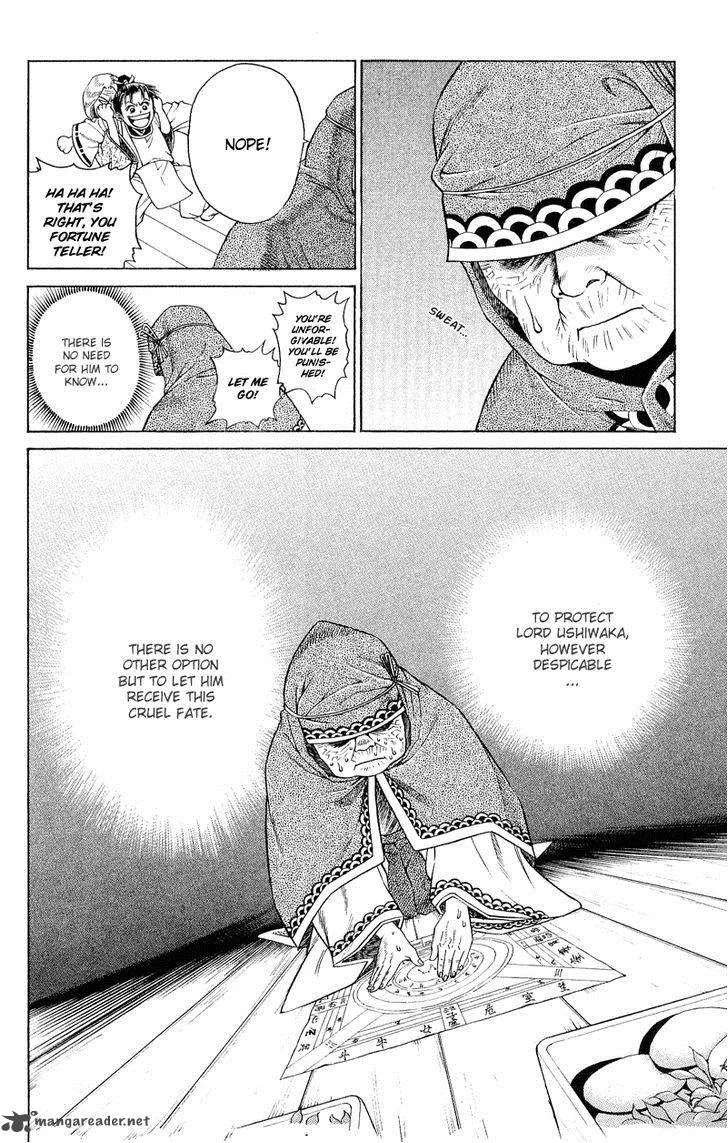 Shana oh Yoshitsune Chapter 5 page 8