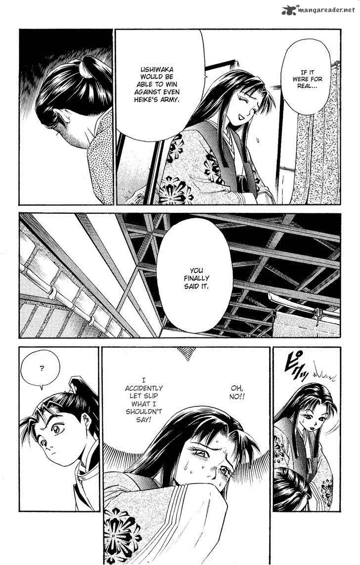 Shana oh Yoshitsune Chapter 5 page 25