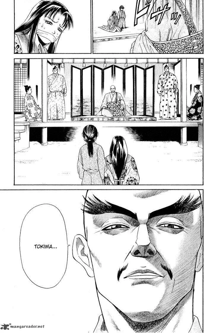 Shana oh Yoshitsune Chapter 5 page 29