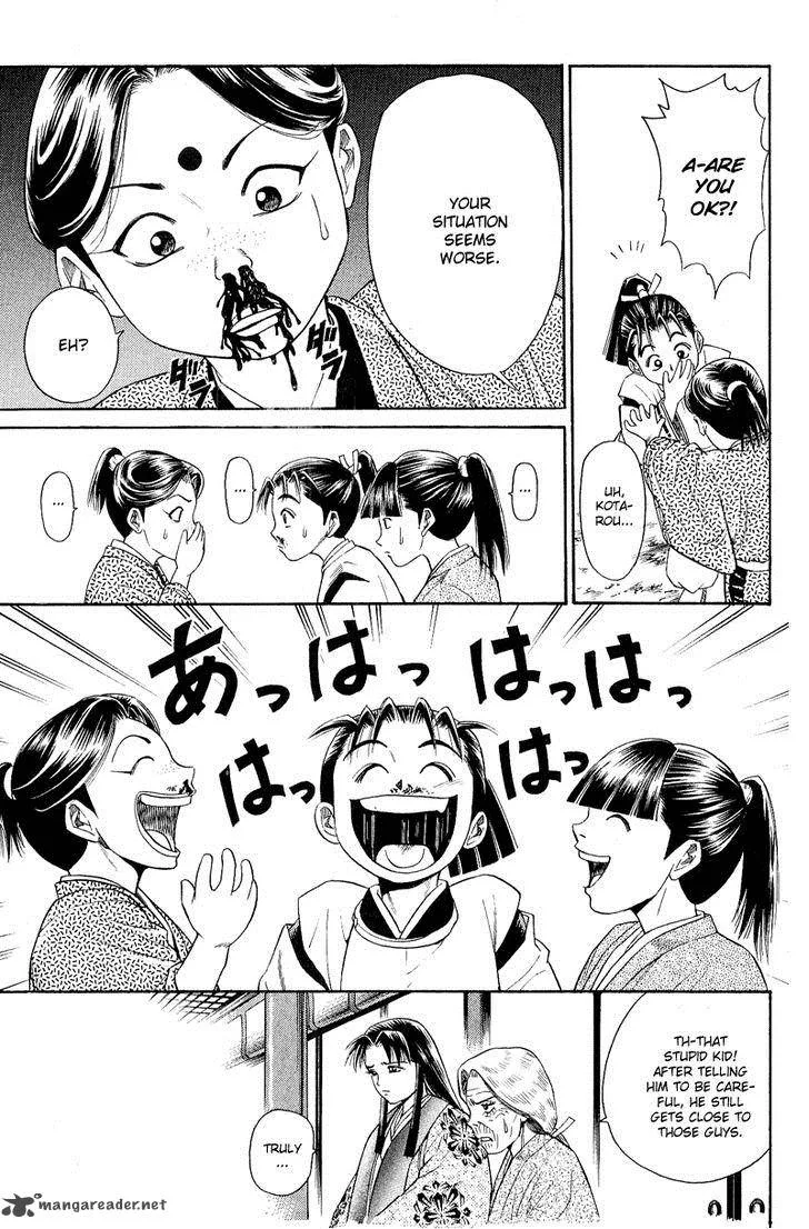 Shana oh Yoshitsune Chapter 5 page 19
