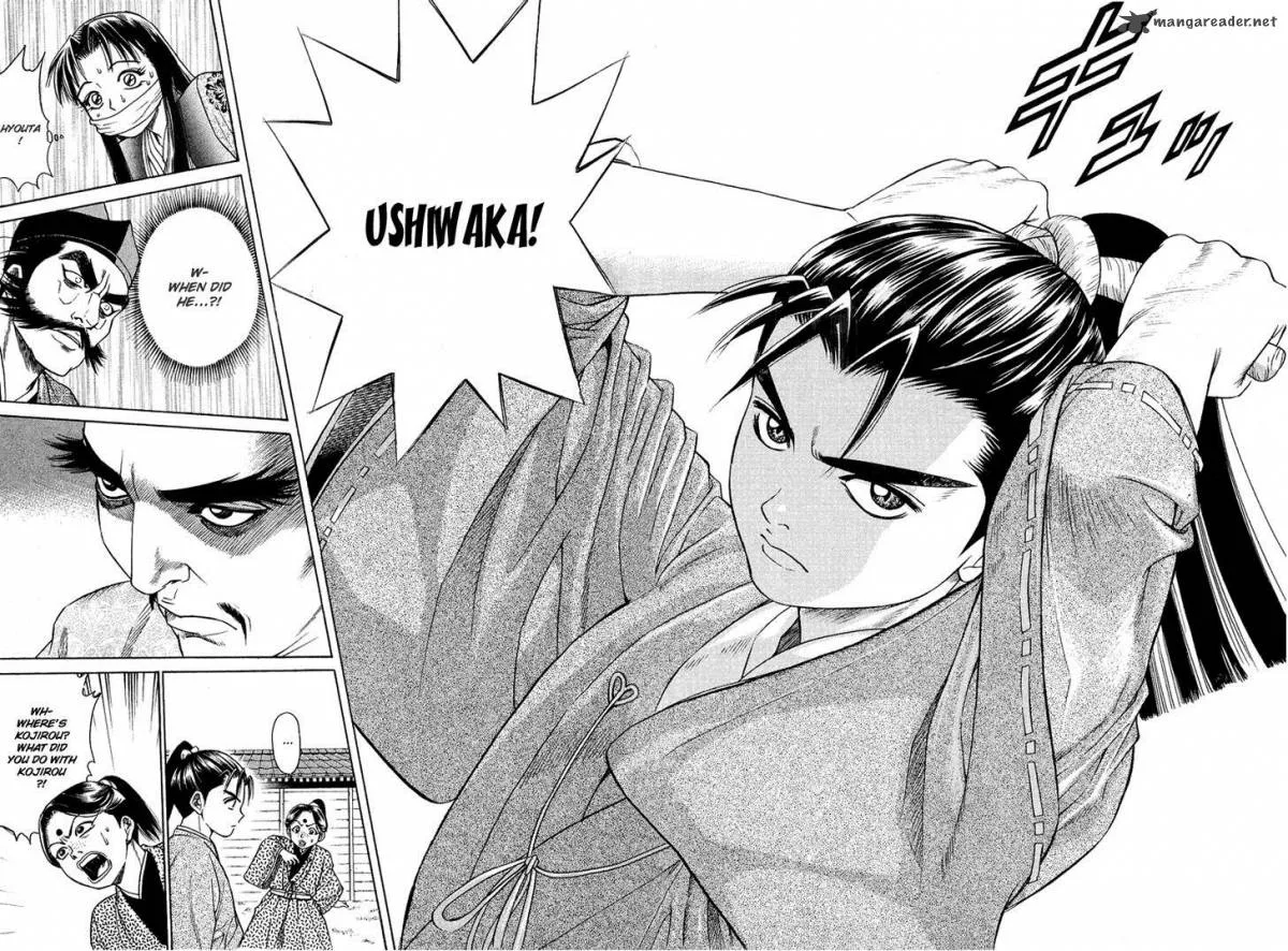Shana oh Yoshitsune Chapter 5 page 32