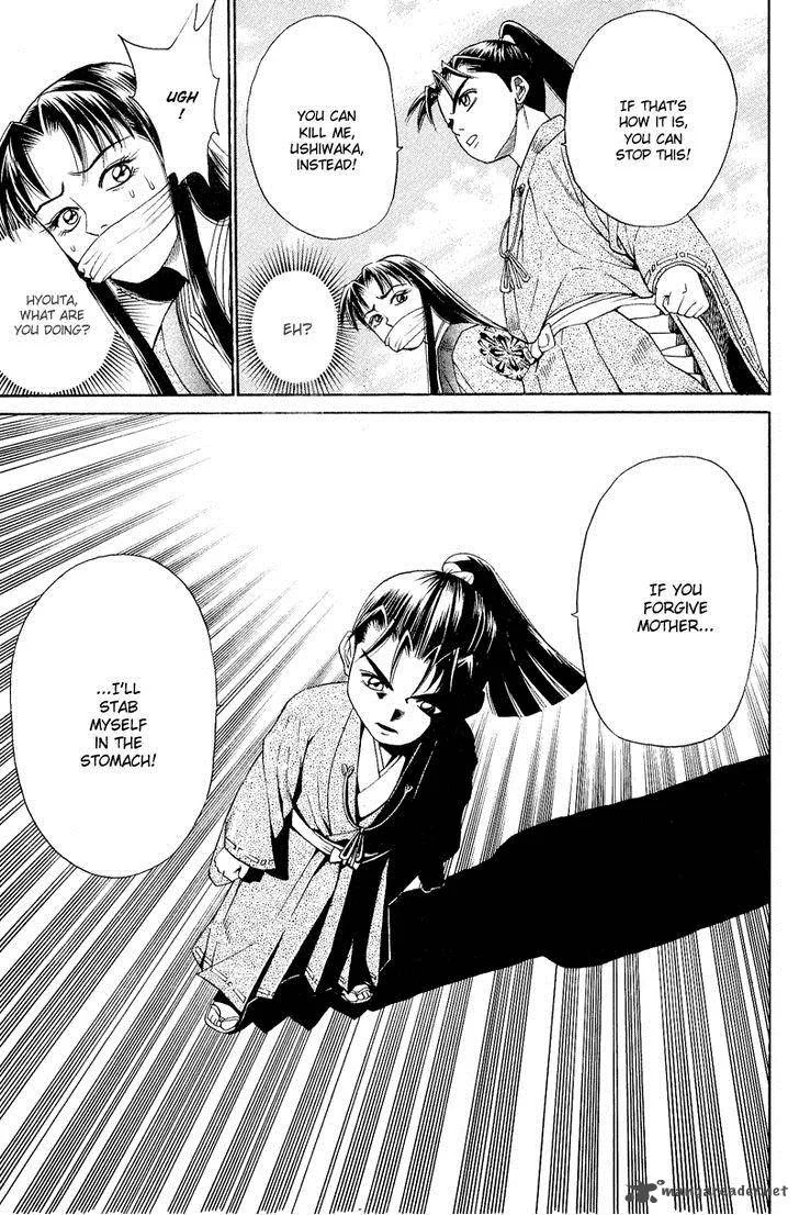 Shana oh Yoshitsune Chapter 5 page 34