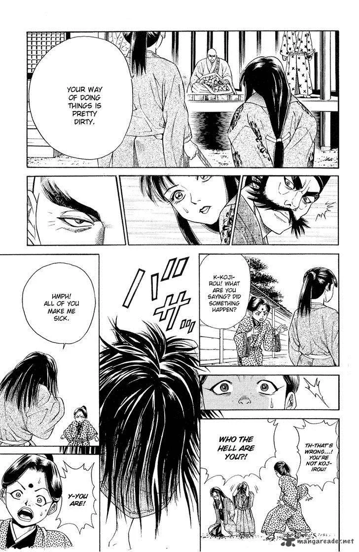 Shana oh Yoshitsune Chapter 5 page 31
