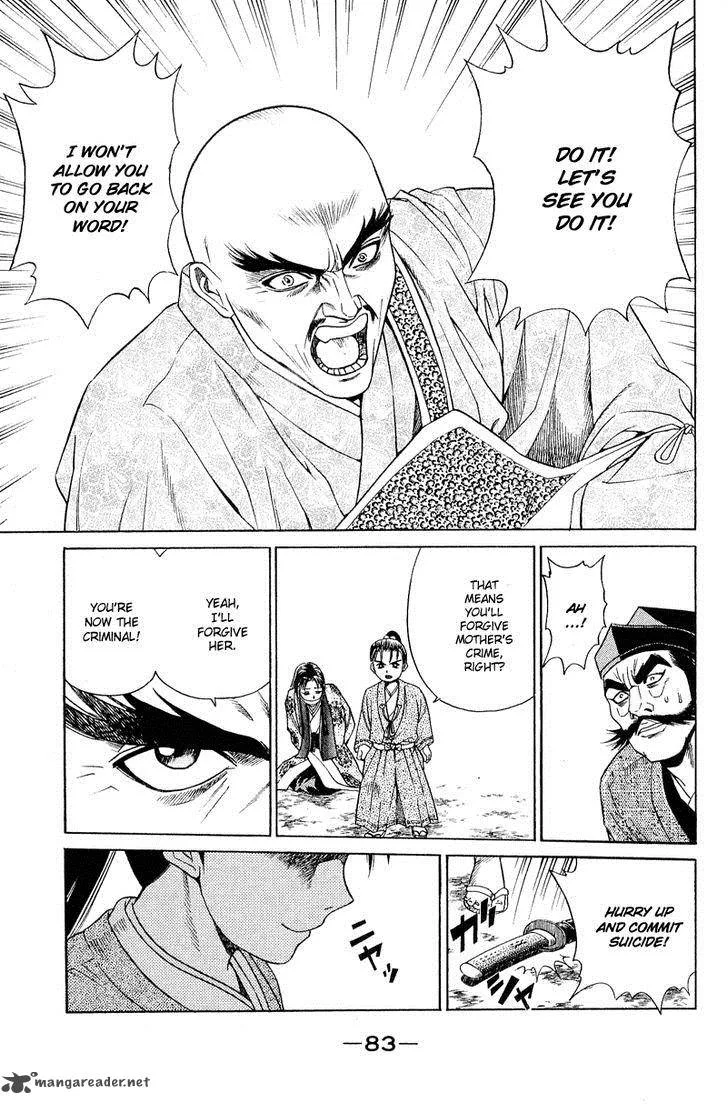 Shana oh Yoshitsune Chapter 5 page 36