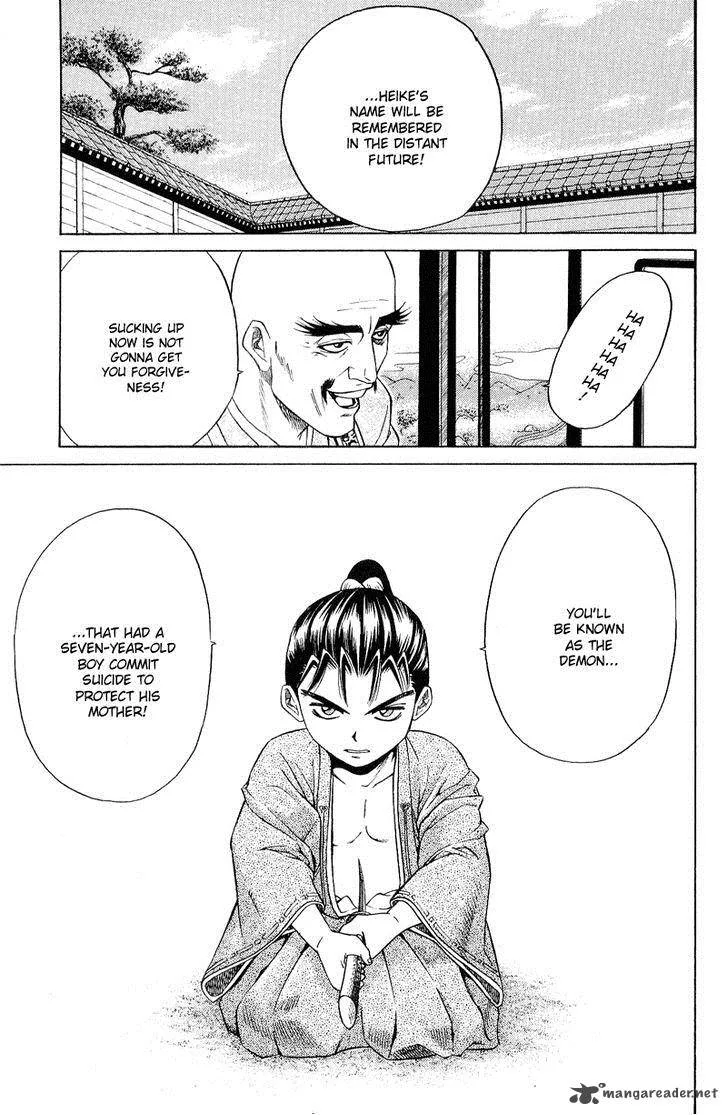 Shana oh Yoshitsune Chapter 5 page 38