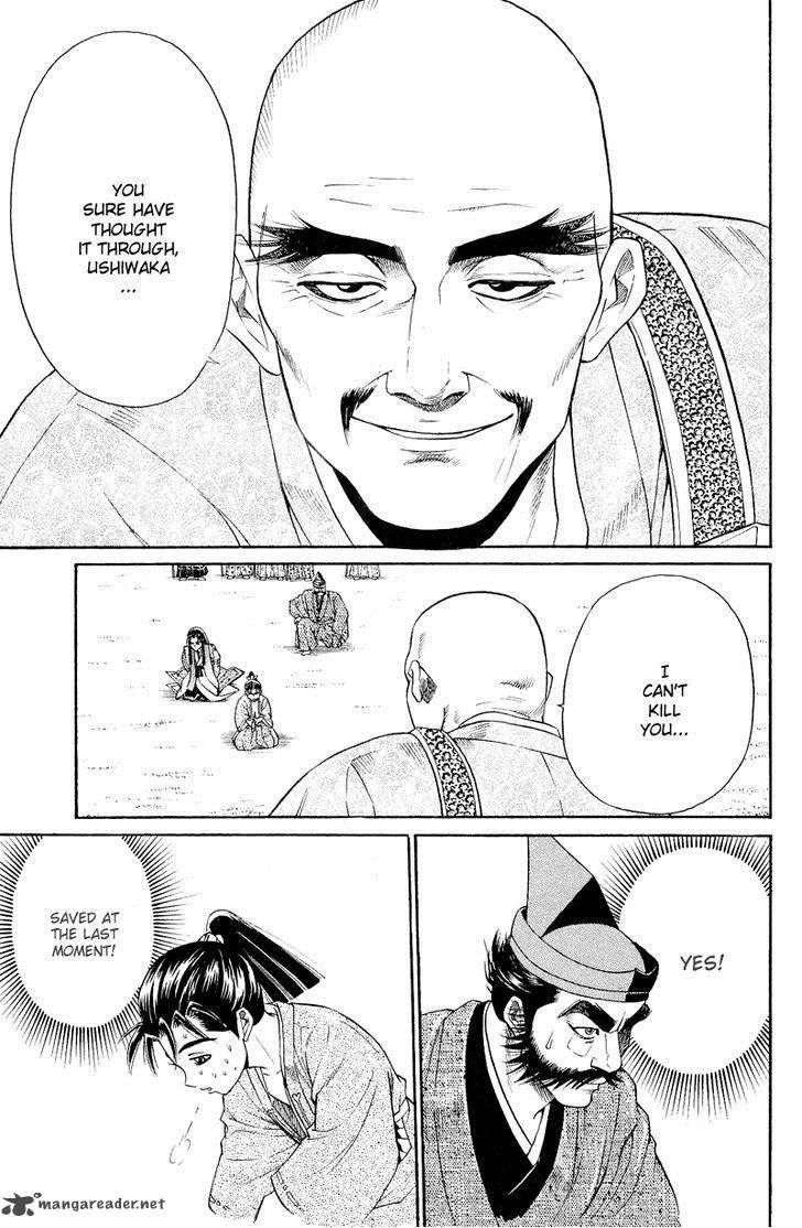 Shana oh Yoshitsune Chapter 5 page 42