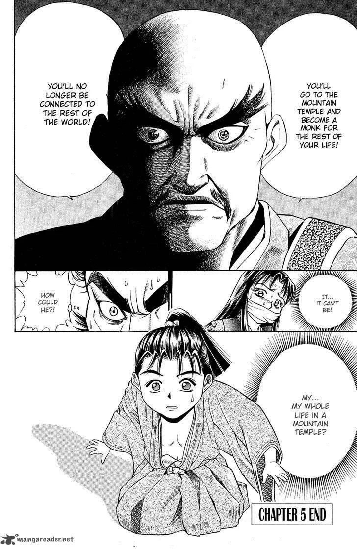 Shana oh Yoshitsune Chapter 5 page 45