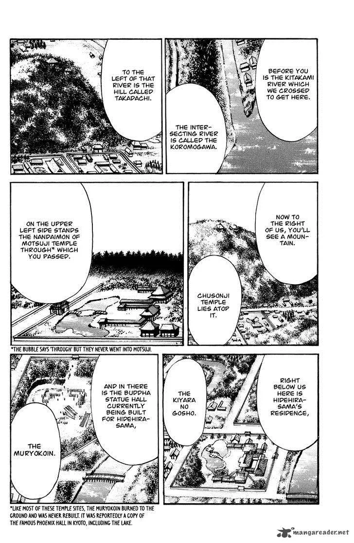 Shana oh Yoshitsune Chapter 50 page 33
