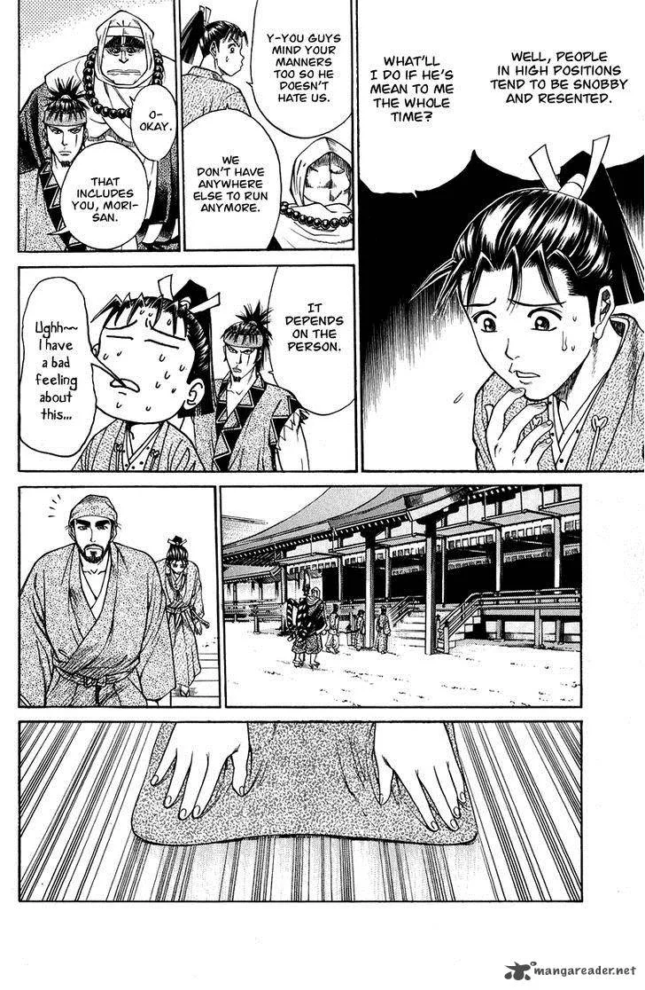 Shana oh Yoshitsune Chapter 50 page 10