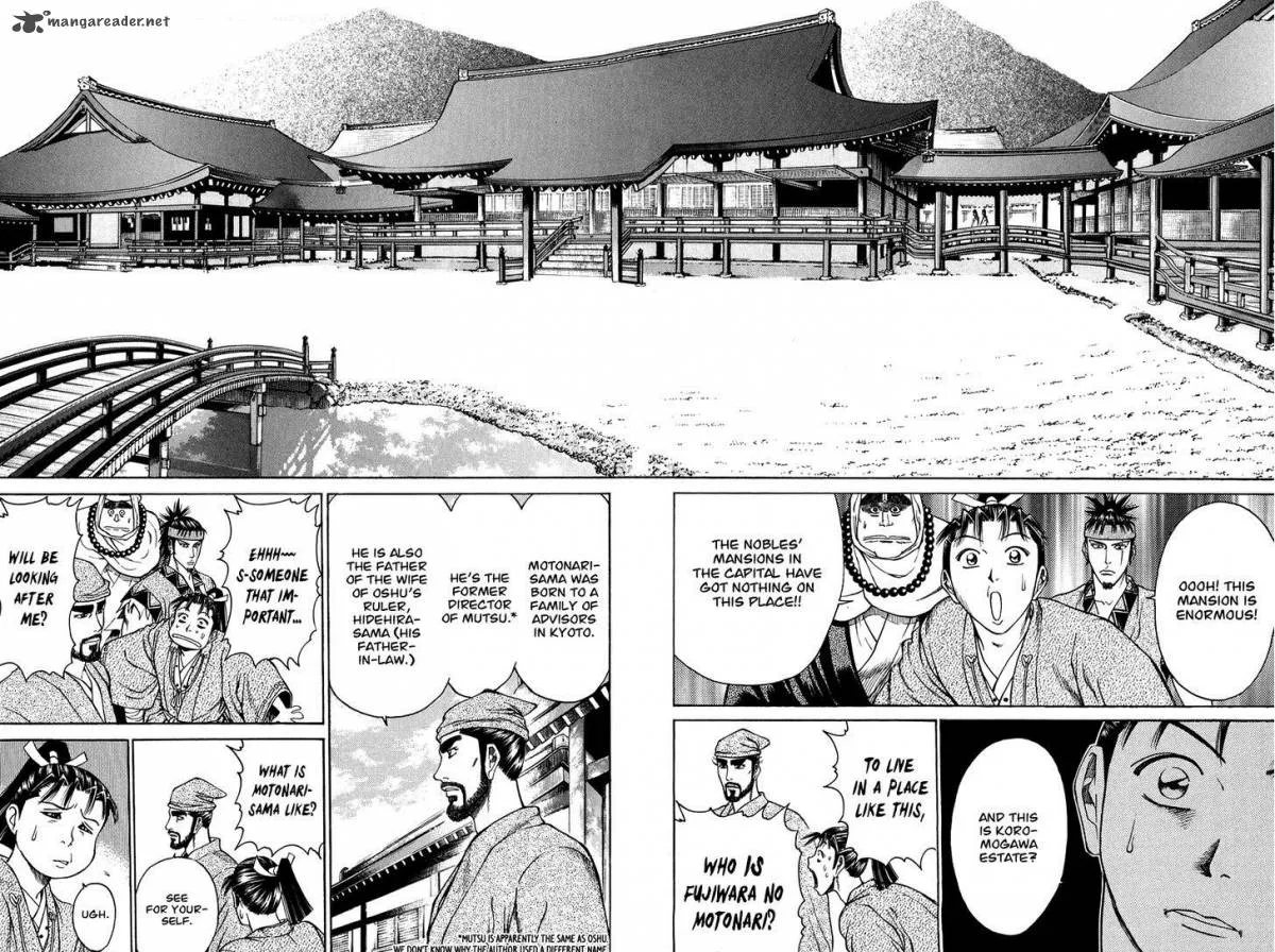 Shana oh Yoshitsune Chapter 50 page 9
