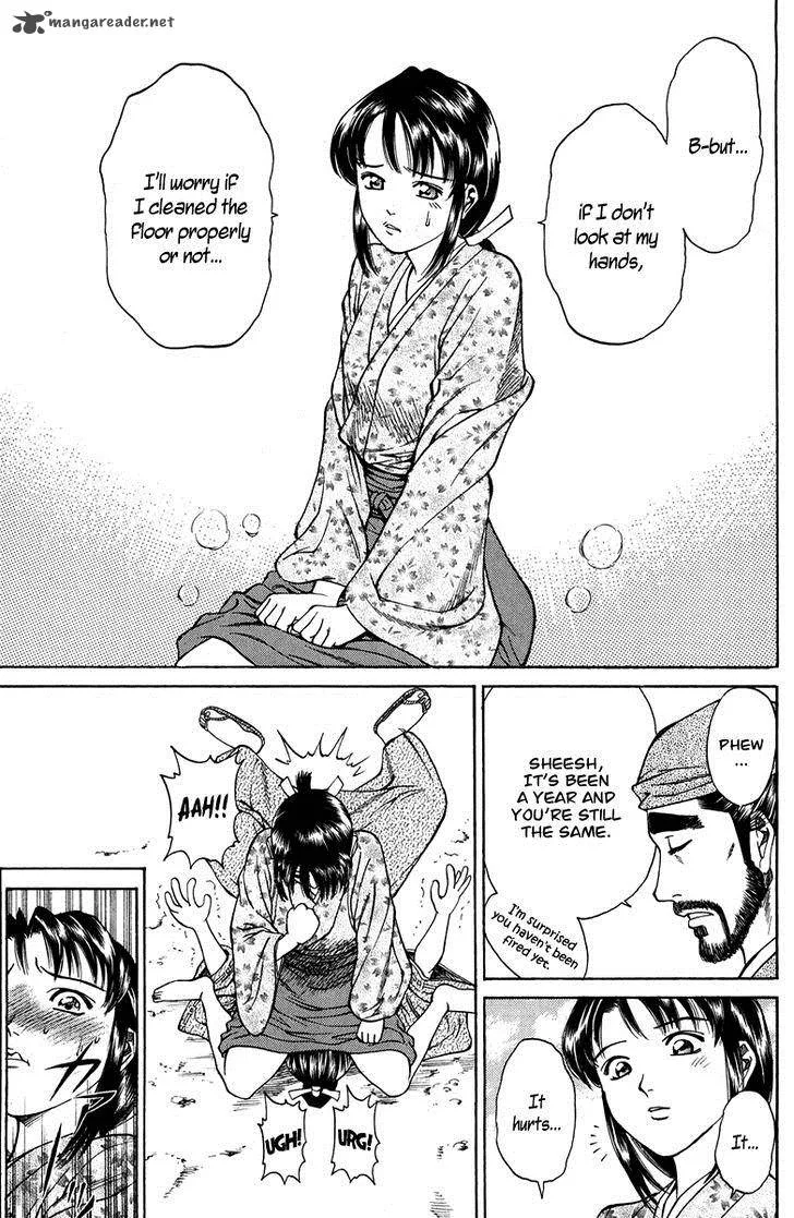 Shana oh Yoshitsune Chapter 50 page 13