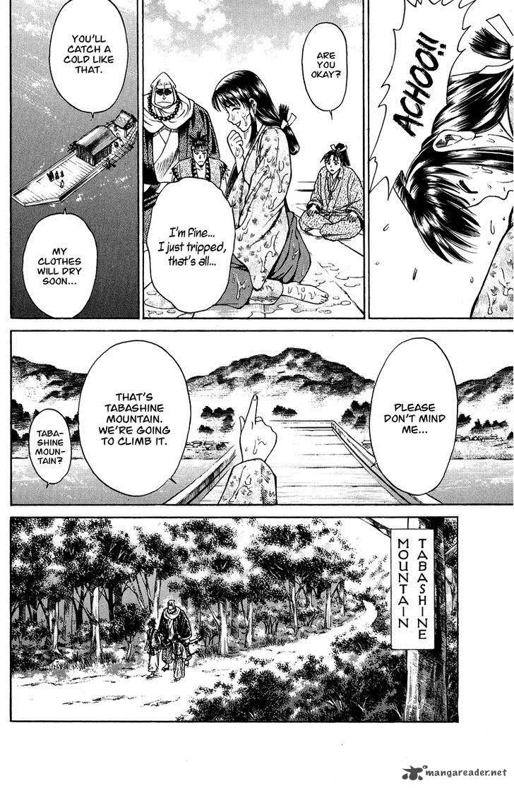 Shana oh Yoshitsune Chapter 50 page 30