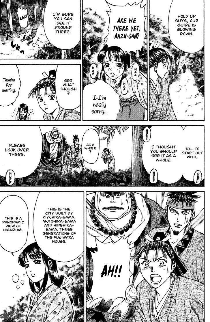 Shana oh Yoshitsune Chapter 50 page 31