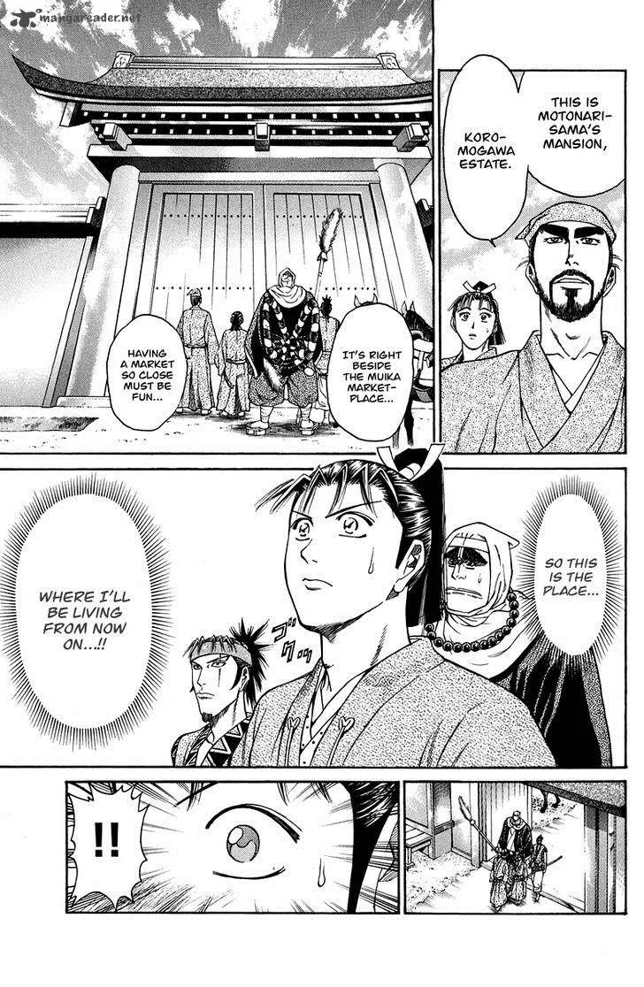 Shana oh Yoshitsune Chapter 50 page 8